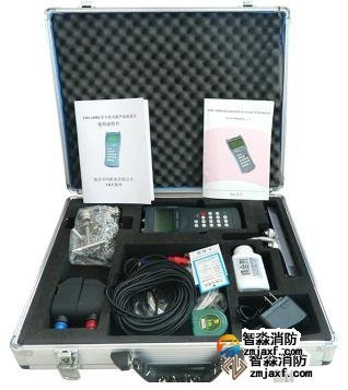 超声波流量计测量管径范围:15mm~300mm,精度: